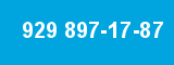 929 897-17-87 929 897-17-87